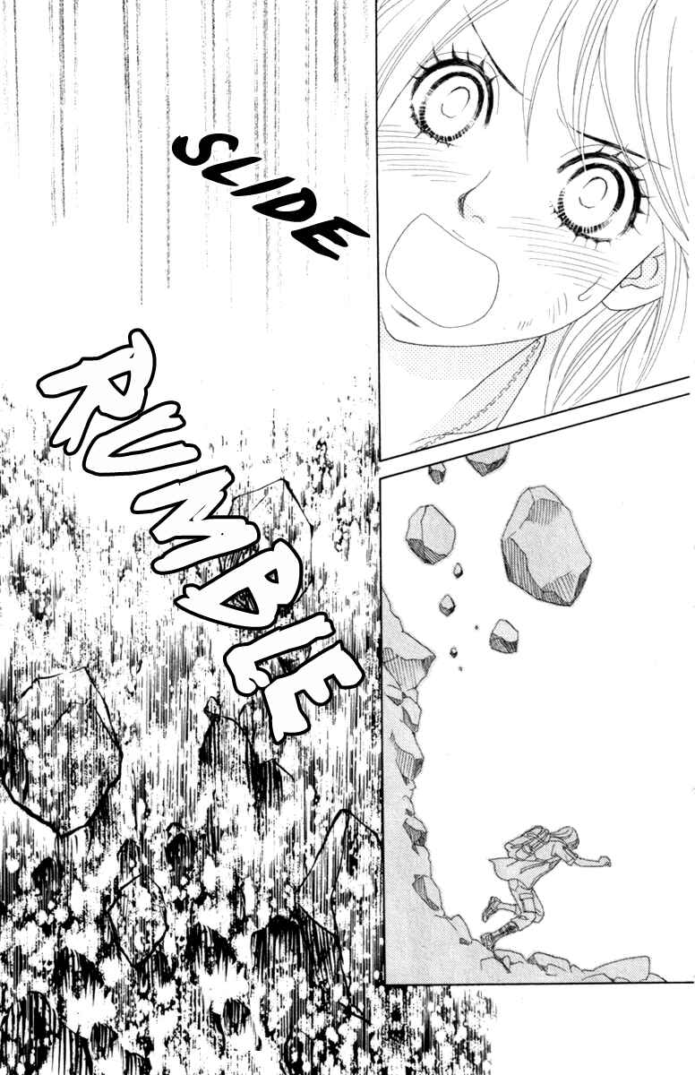 Page 23 Chapter 39 Papillon - Hana to Chou
