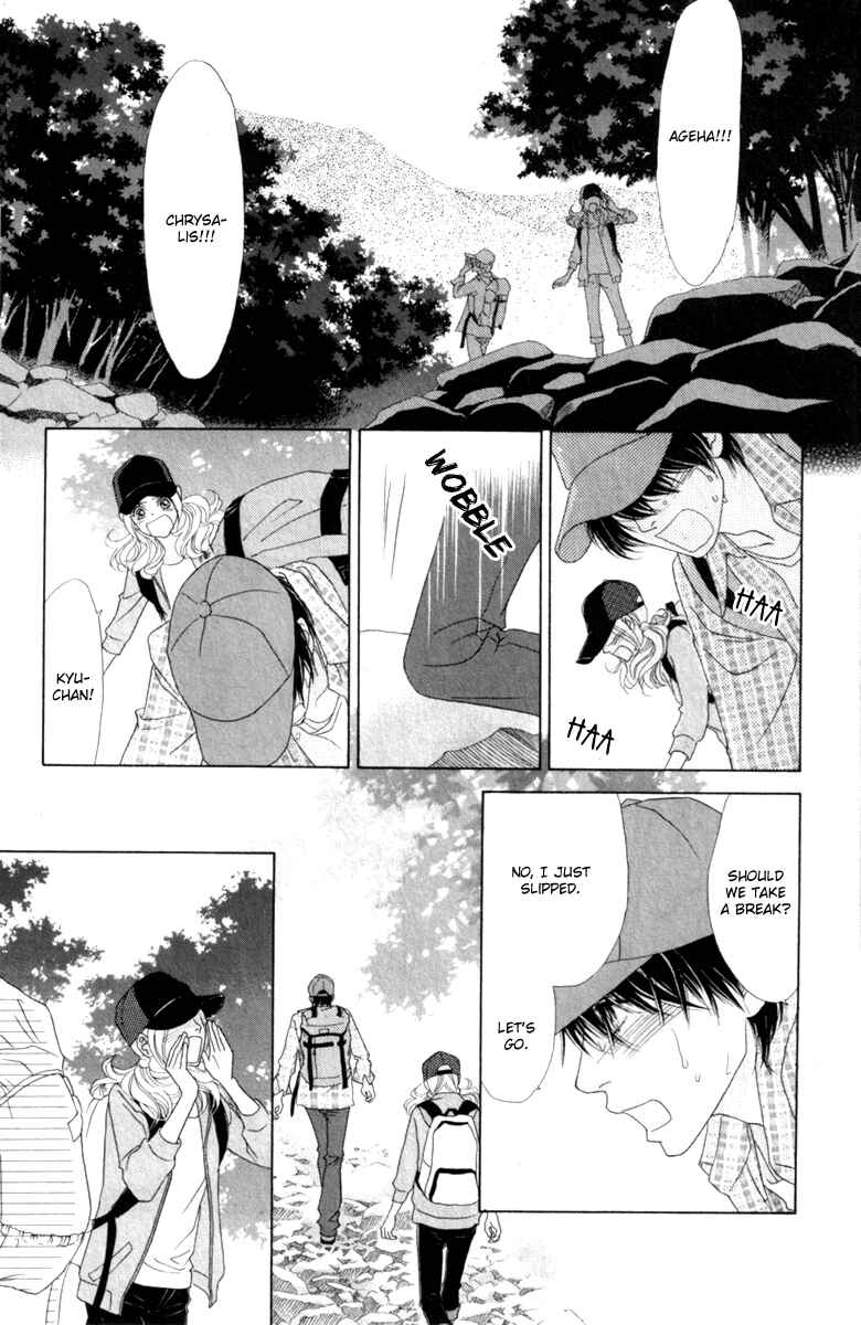Page 24 Chapter 39 Papillon - Hana to Chou