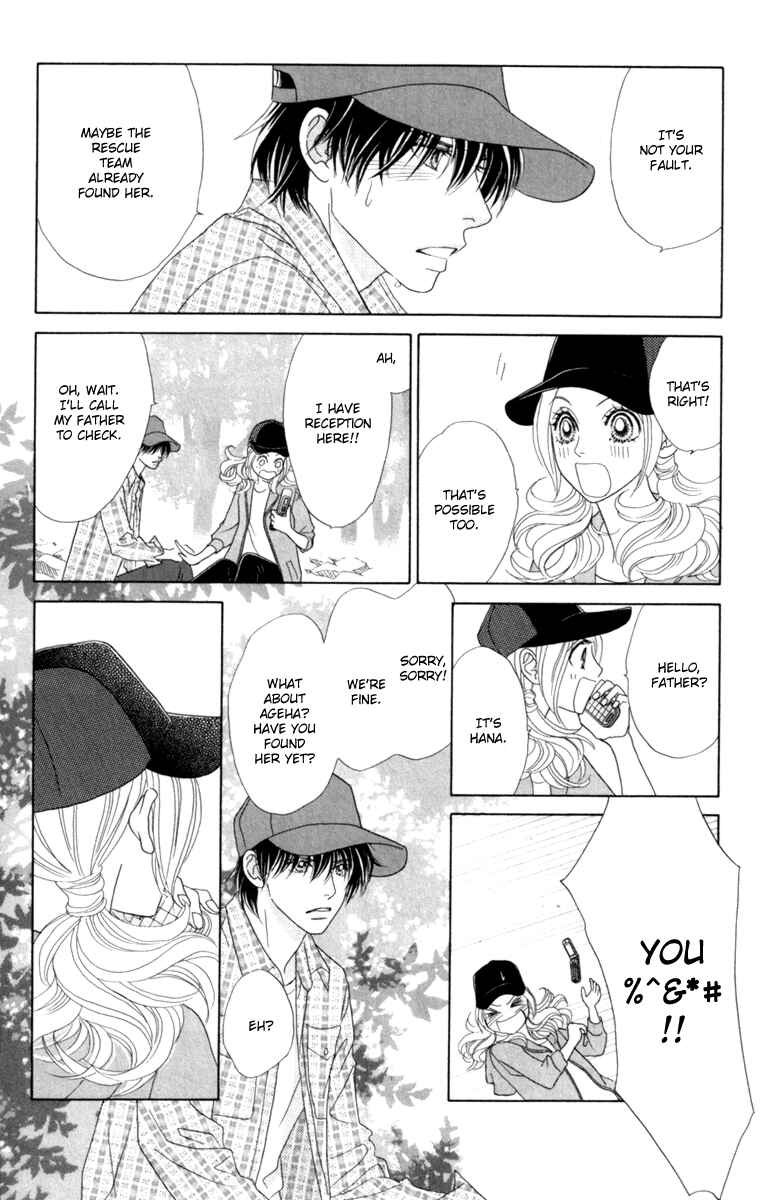 Page 26 Chapter 39 Papillon - Hana to Chou