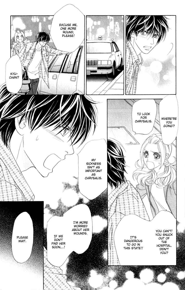 Page 3 Chapter 39 Papillon - Hana to Chou