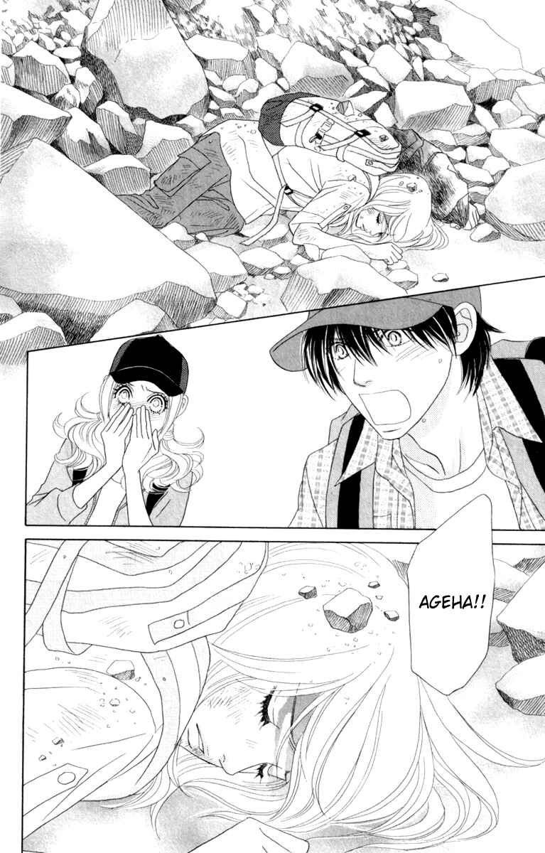 Page 32 Chapter 39 Papillon - Hana to Chou