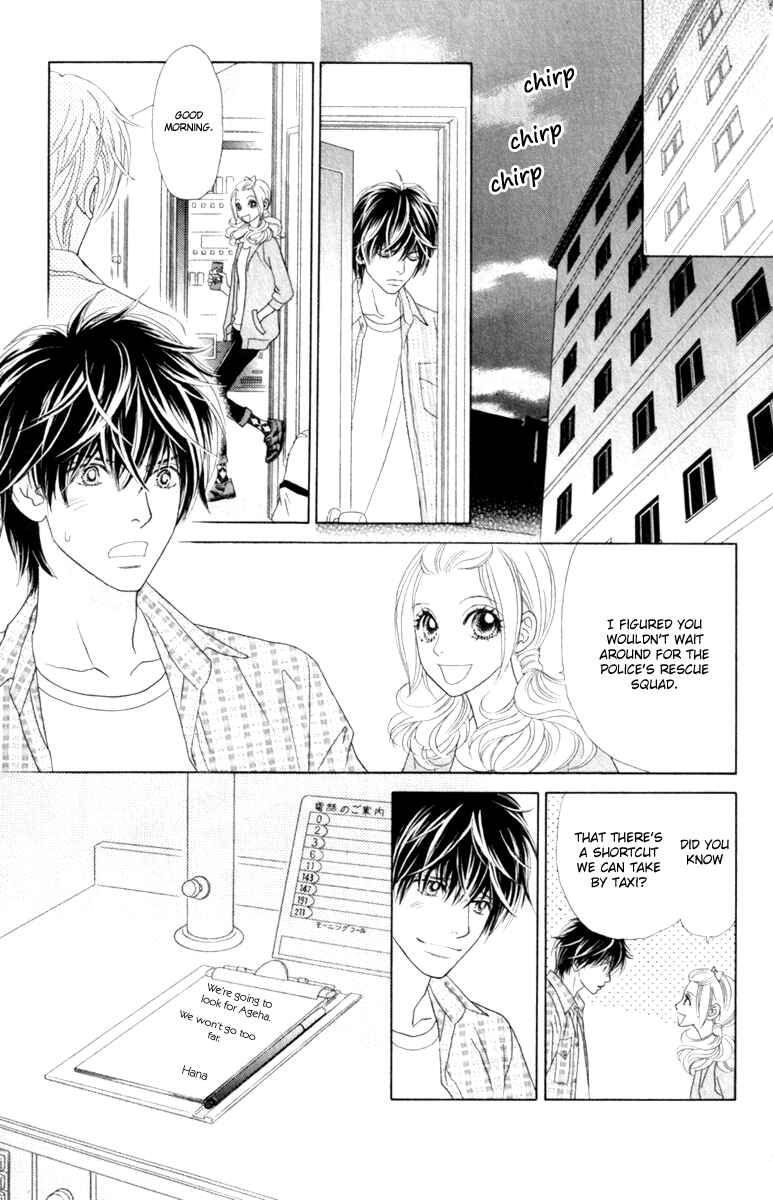 Page 9 Chapter 39 Papillon - Hana to Chou