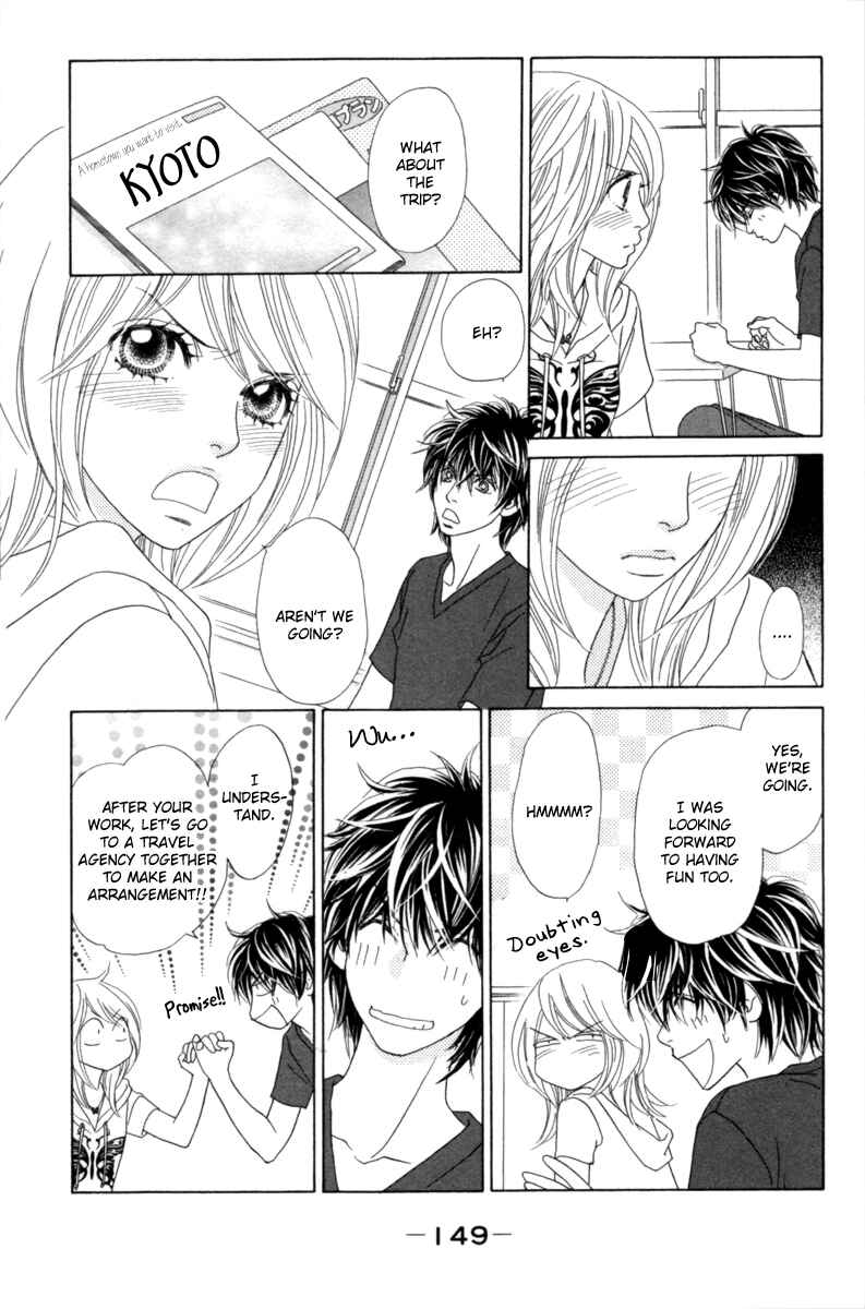 Page 18 Chapter 30 Papillon - Hana to Chou
