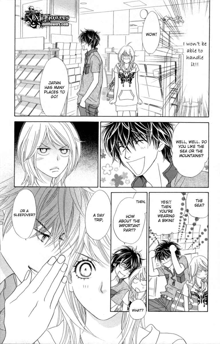 Page 20 Chapter 30 Papillon - Hana to Chou