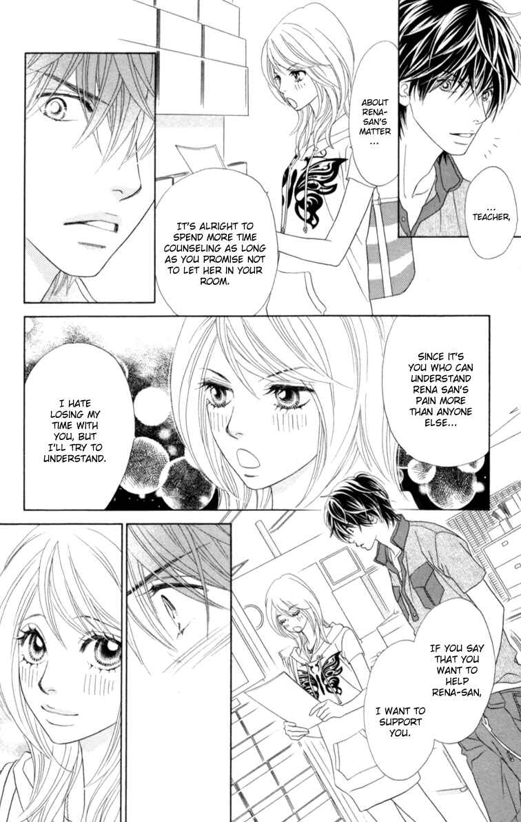 Page 23 Chapter 30 Papillon - Hana to Chou