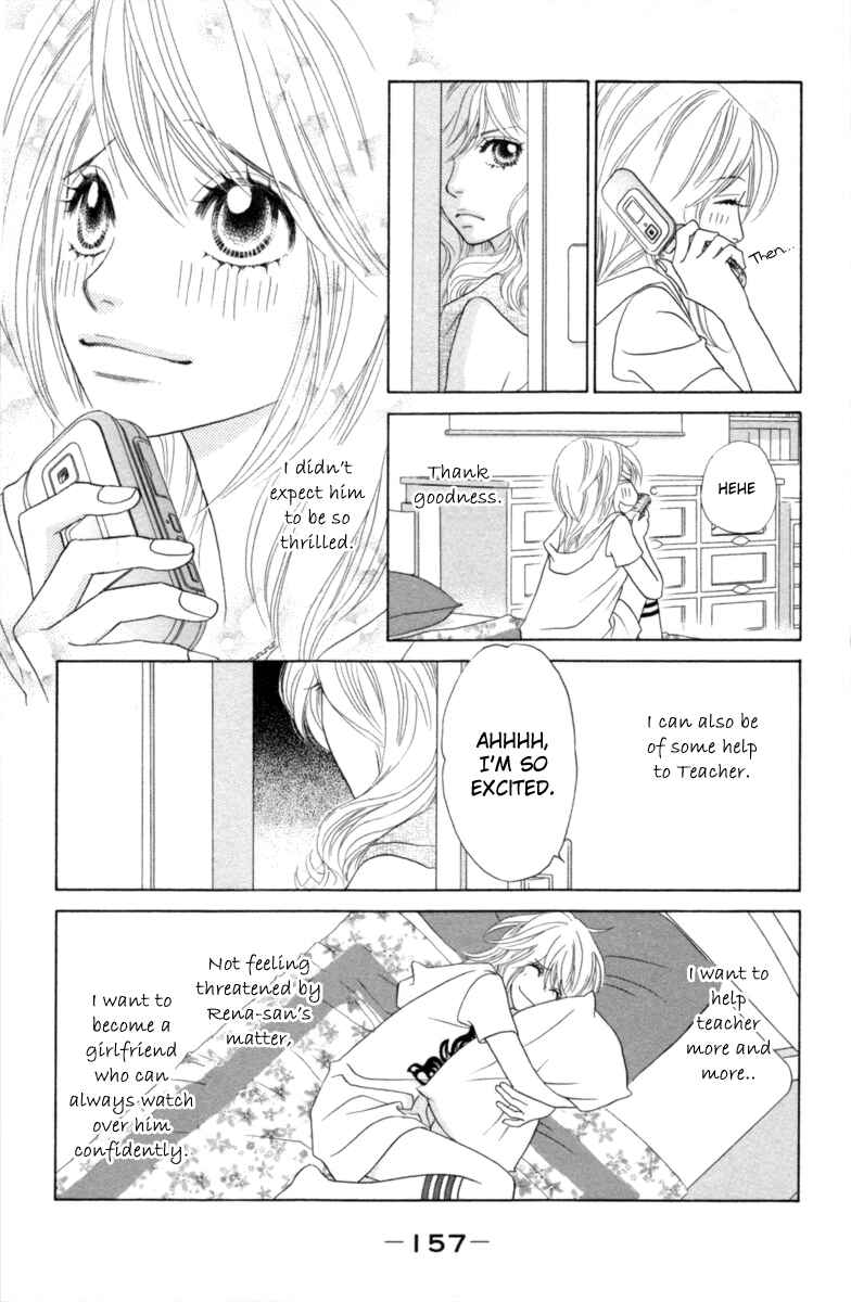 Page 26 Chapter 30 Papillon - Hana to Chou