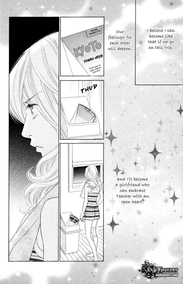 Page 27 Chapter 30 Papillon - Hana to Chou
