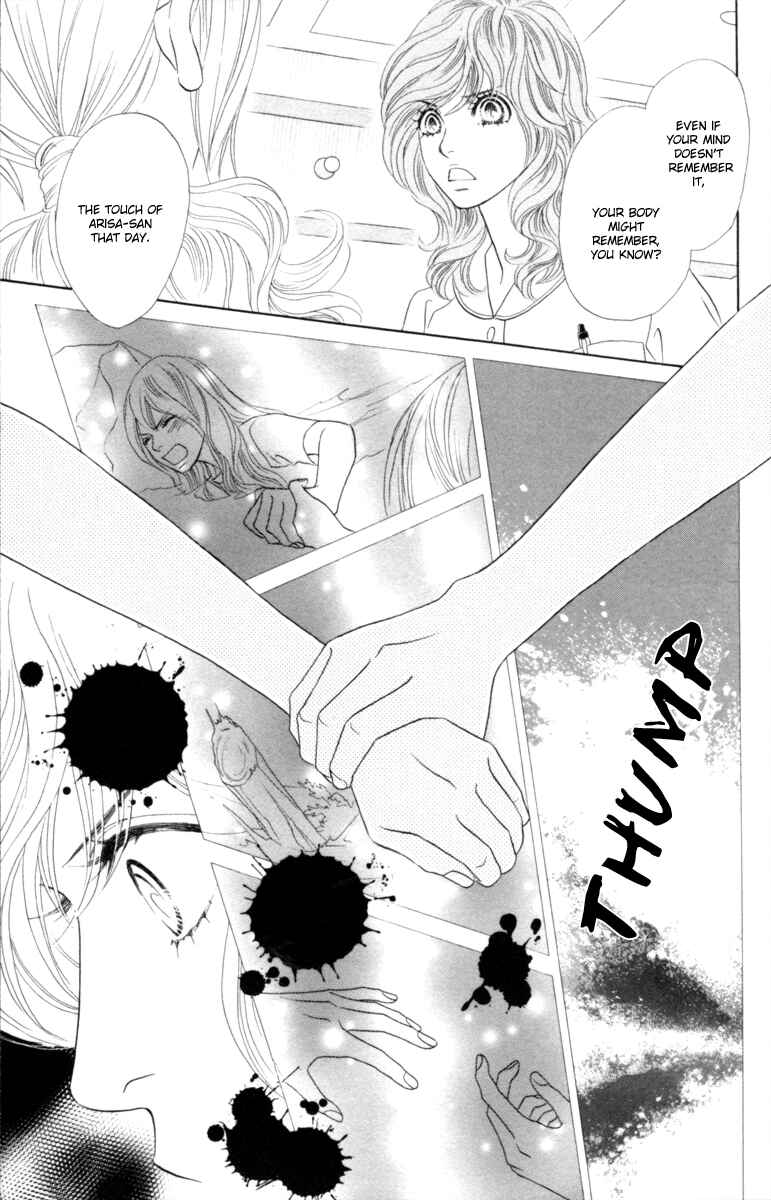 Page 32 Chapter 30 Papillon - Hana to Chou