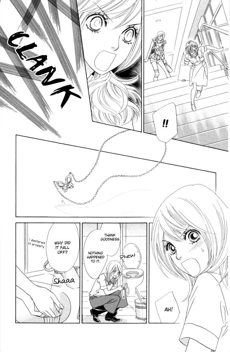 Page 34 Chapter 30 Papillon - Hana to Chou
