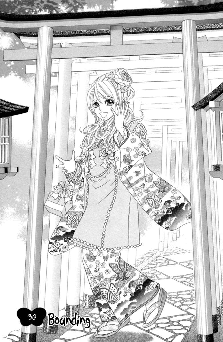 Page 4 Chapter 30 Papillon - Hana to Chou