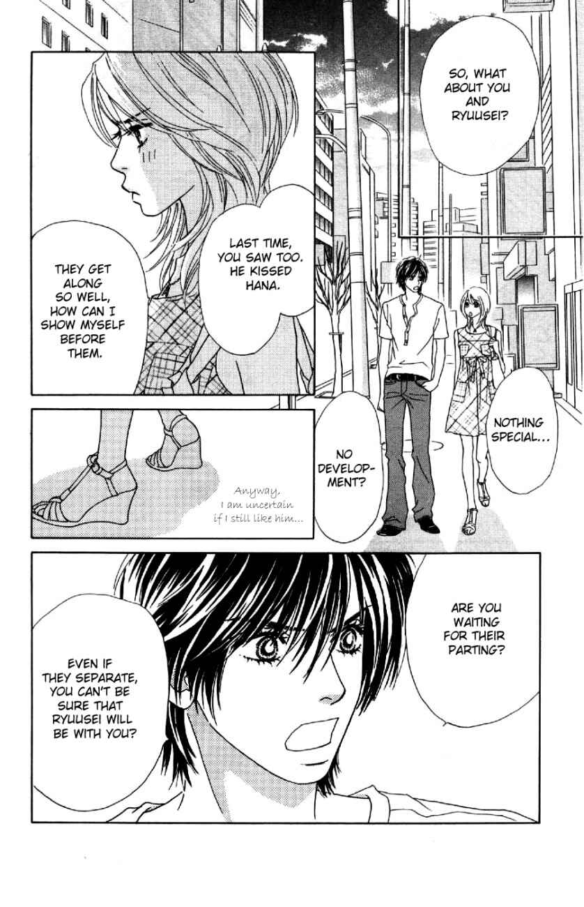 Page 14 Chapter 10 Papillon - Hana to Chou