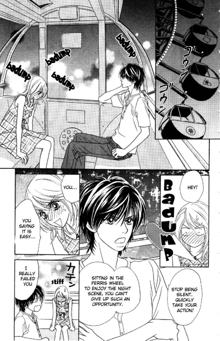 Page 19 Chapter 10 Papillon - Hana to Chou