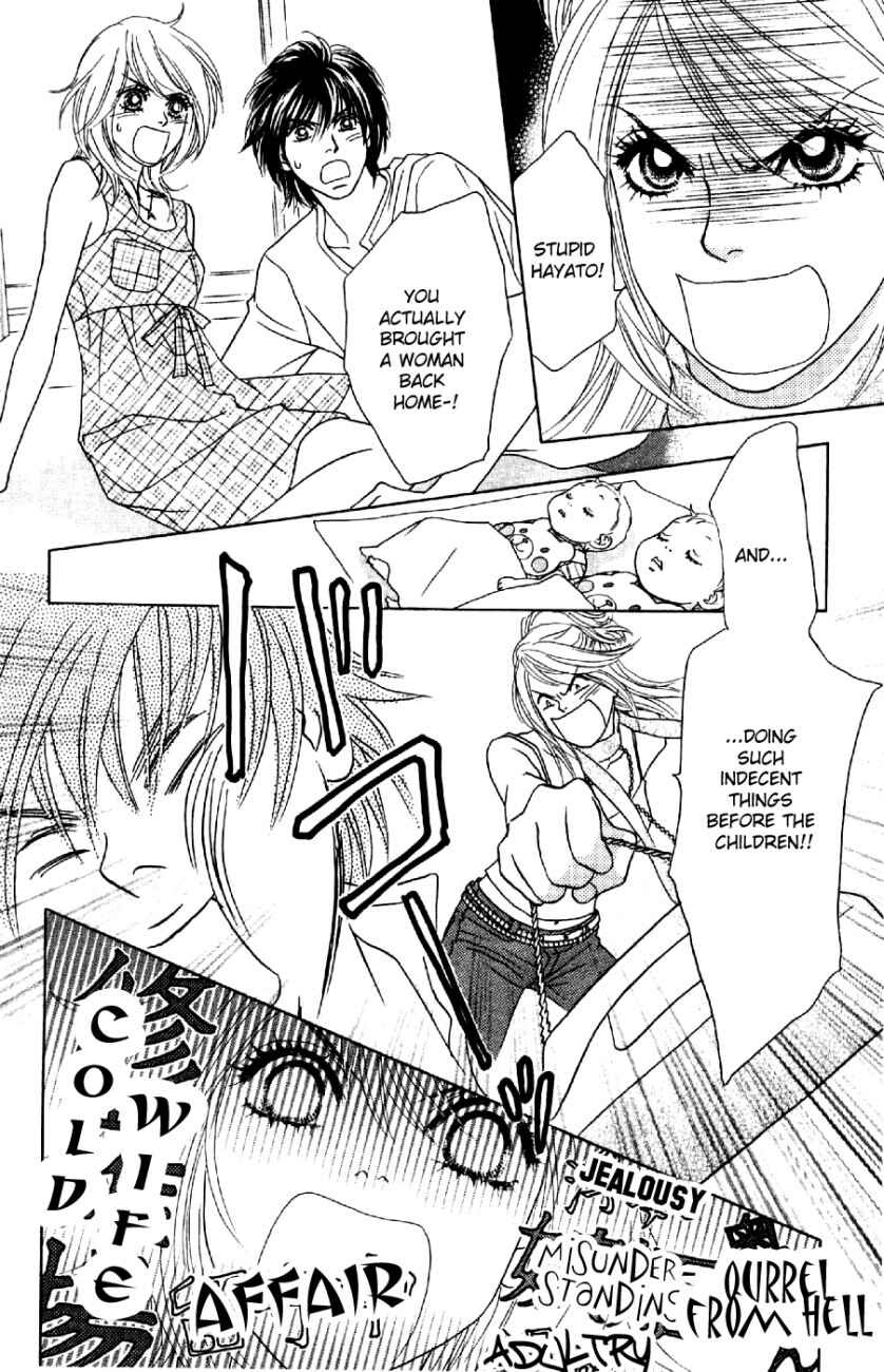Page 2 Chapter 10 Papillon - Hana to Chou