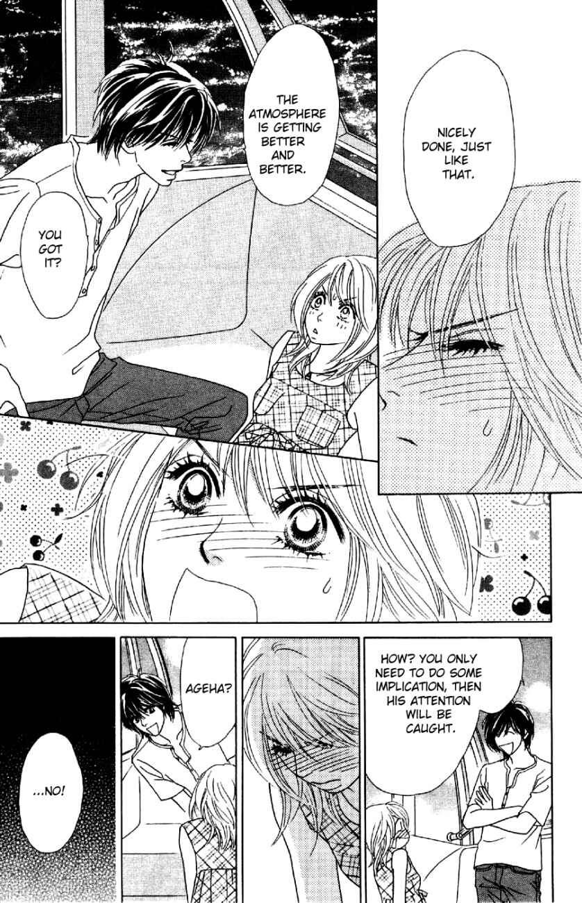 Page 25 Chapter 10 Papillon - Hana to Chou
