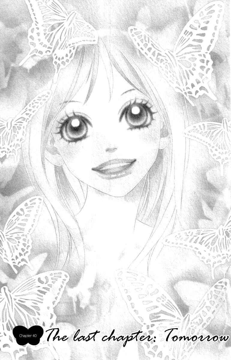 Page 1 Chapter 40 Papillon - Hana to Chou