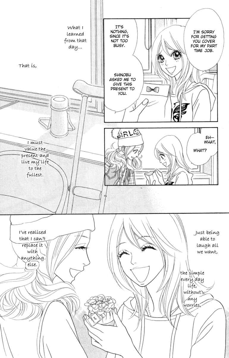 Page 22 Chapter 40 Papillon - Hana to Chou