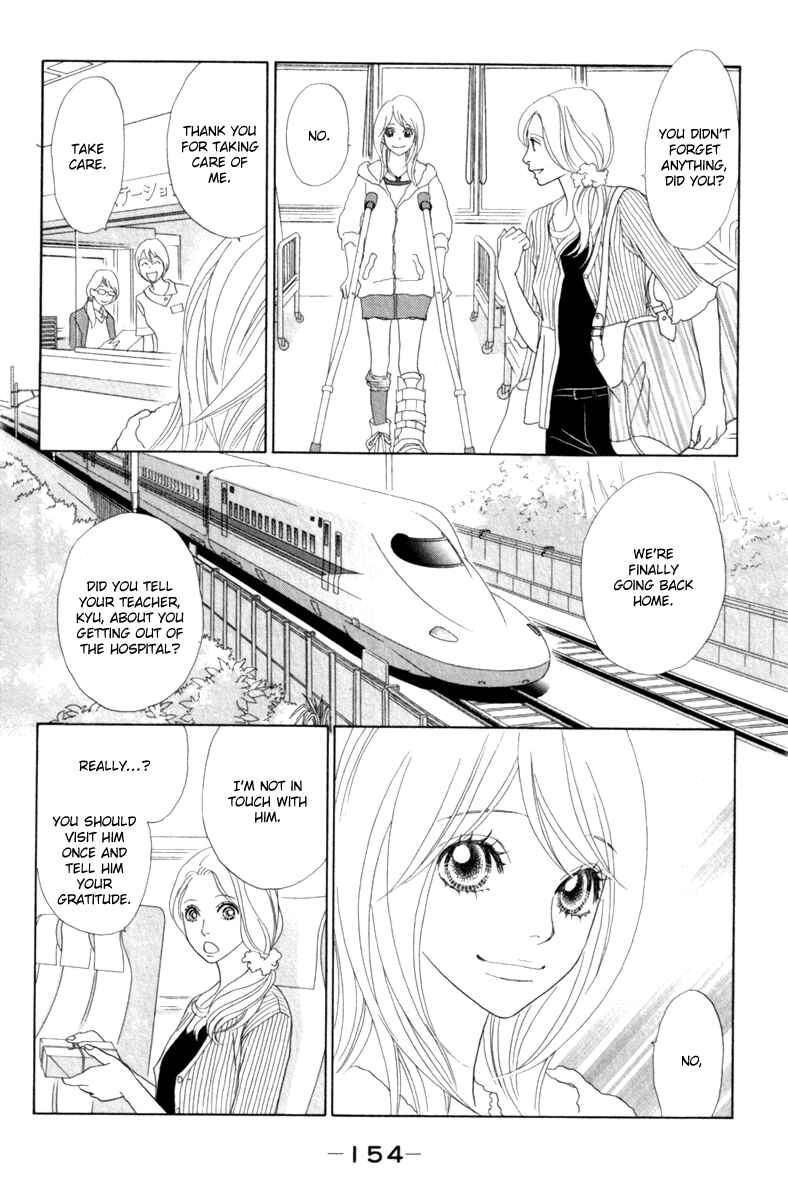 Page 23 Chapter 40 Papillon - Hana to Chou