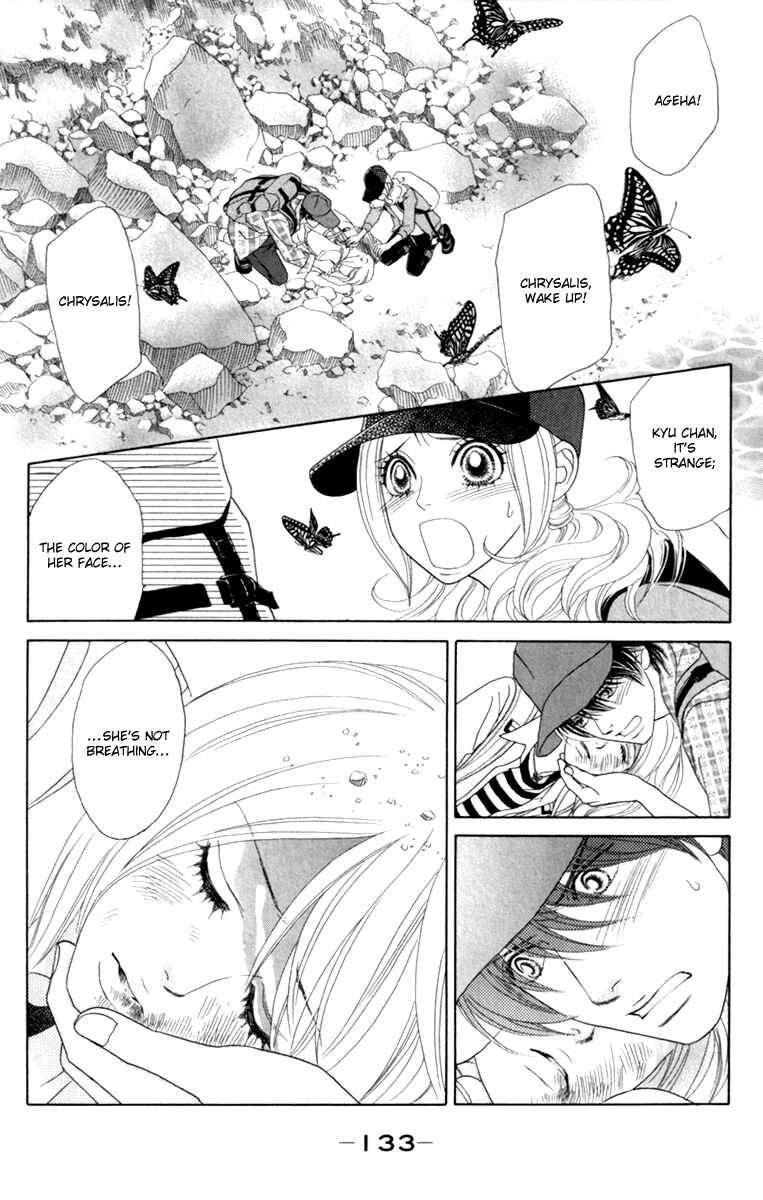 Page 3 Chapter 40 Papillon - Hana to Chou