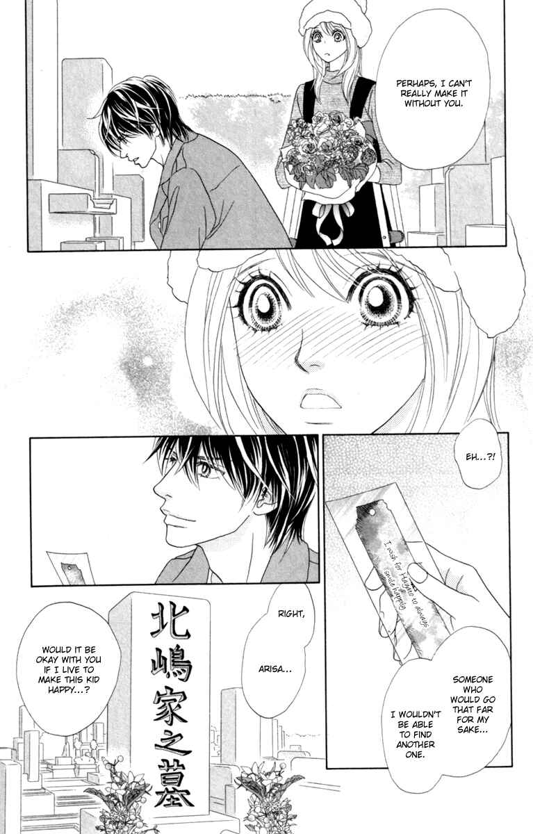 Page 30 Chapter 40 Papillon - Hana to Chou