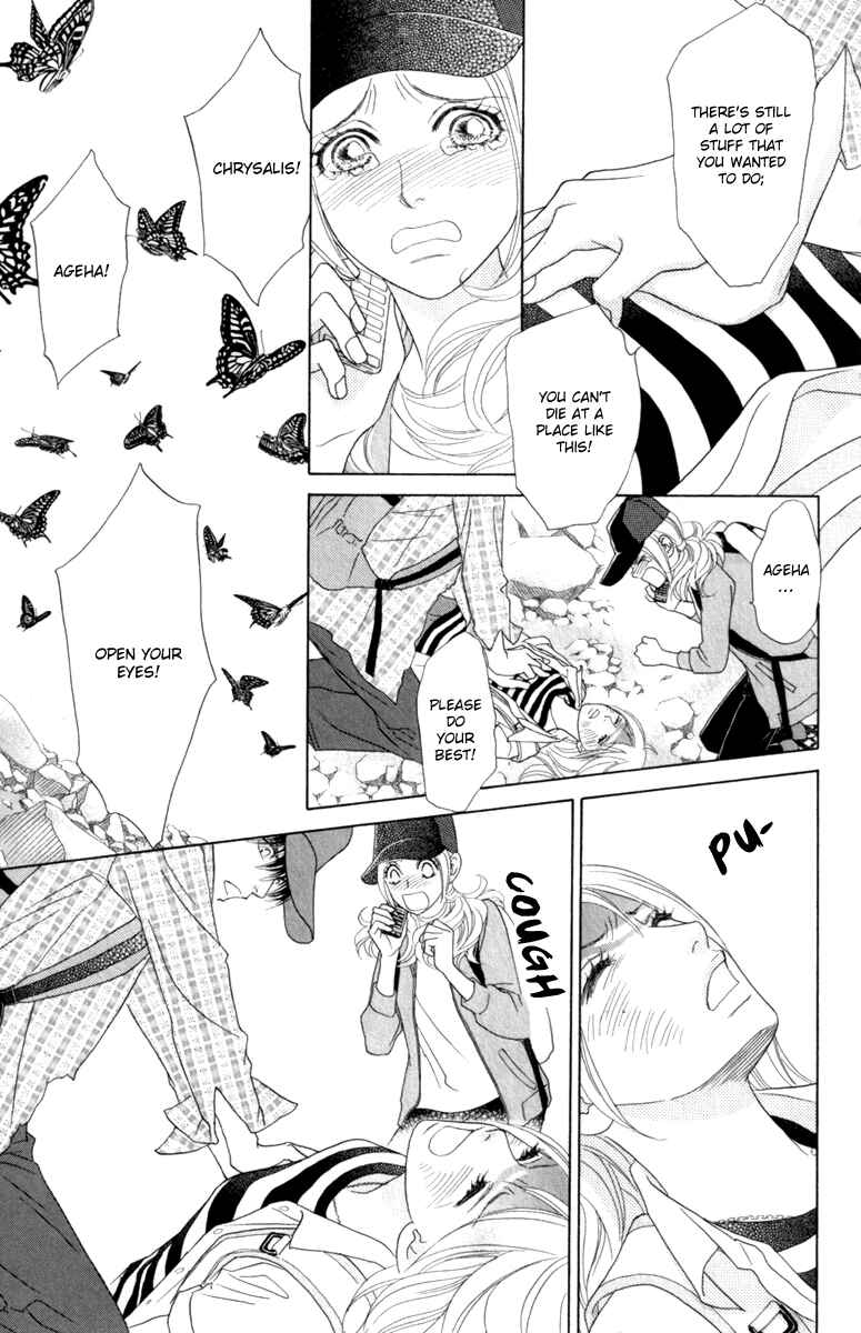 Page 9 Chapter 40 Papillon - Hana to Chou