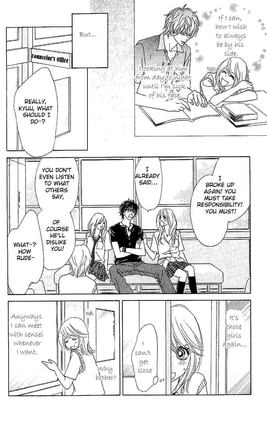 Page 16 Chapter 15 Papillon - Hana to Chou