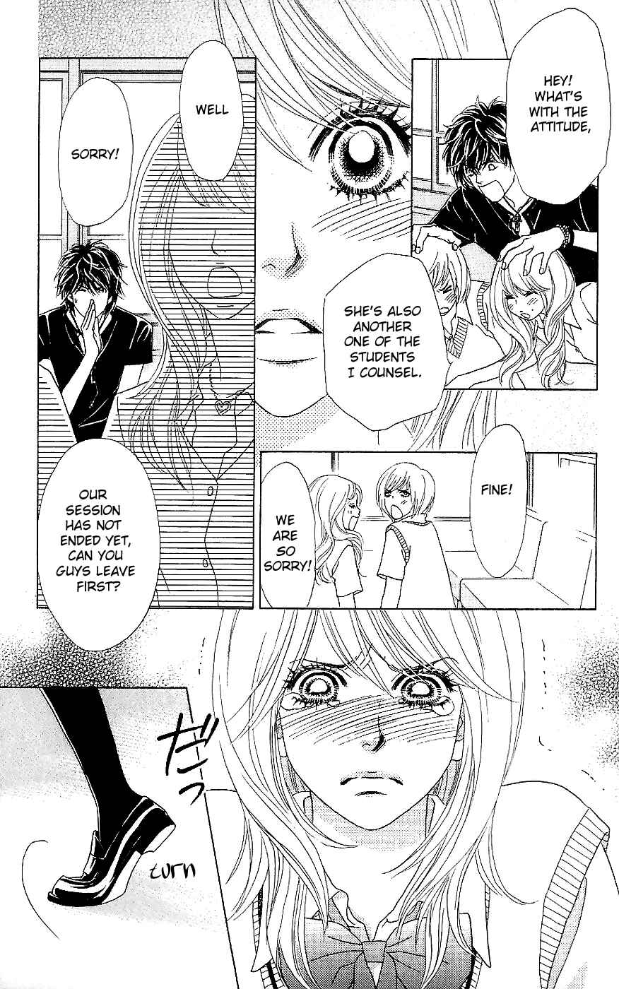 Page 21 Chapter 15 Papillon - Hana to Chou