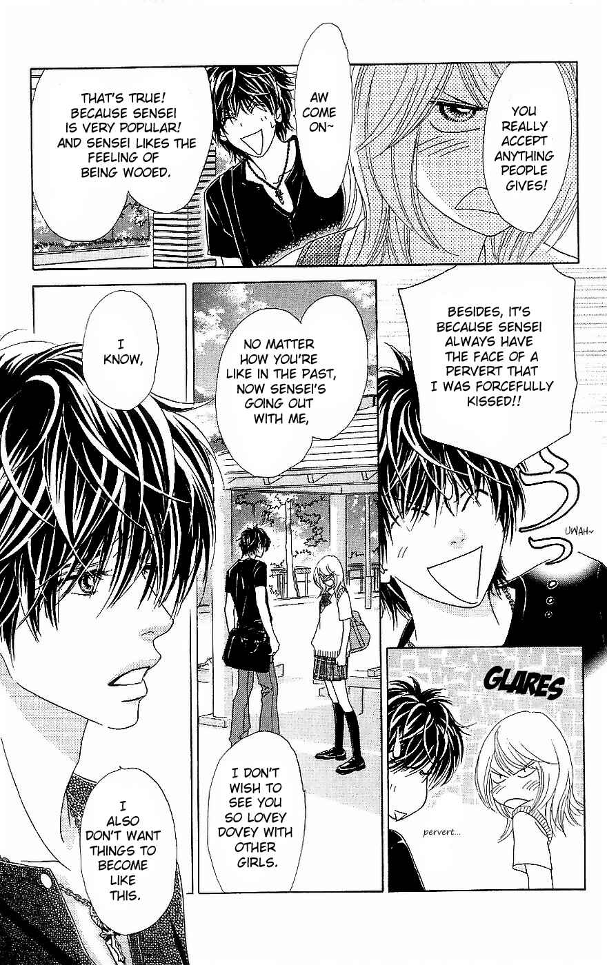 Page 25 Chapter 15 Papillon - Hana to Chou