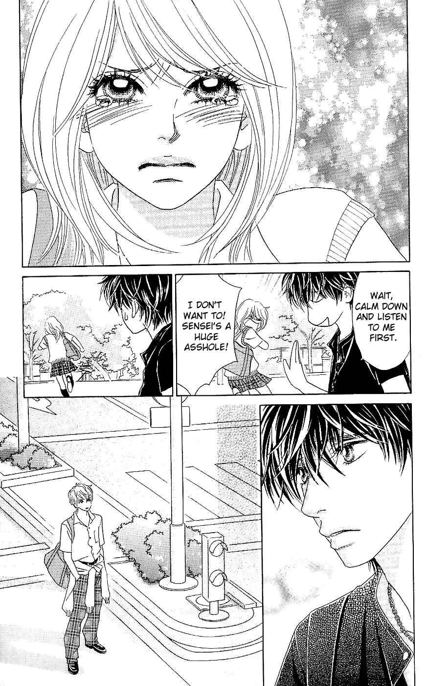Page 27 Chapter 15 Papillon - Hana to Chou