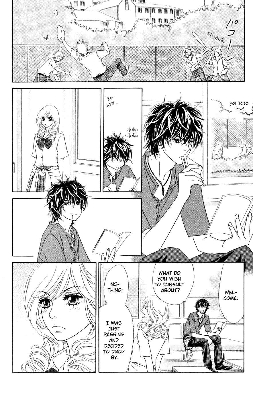 Page 17 Chapter 17 Papillon - Hana to Chou