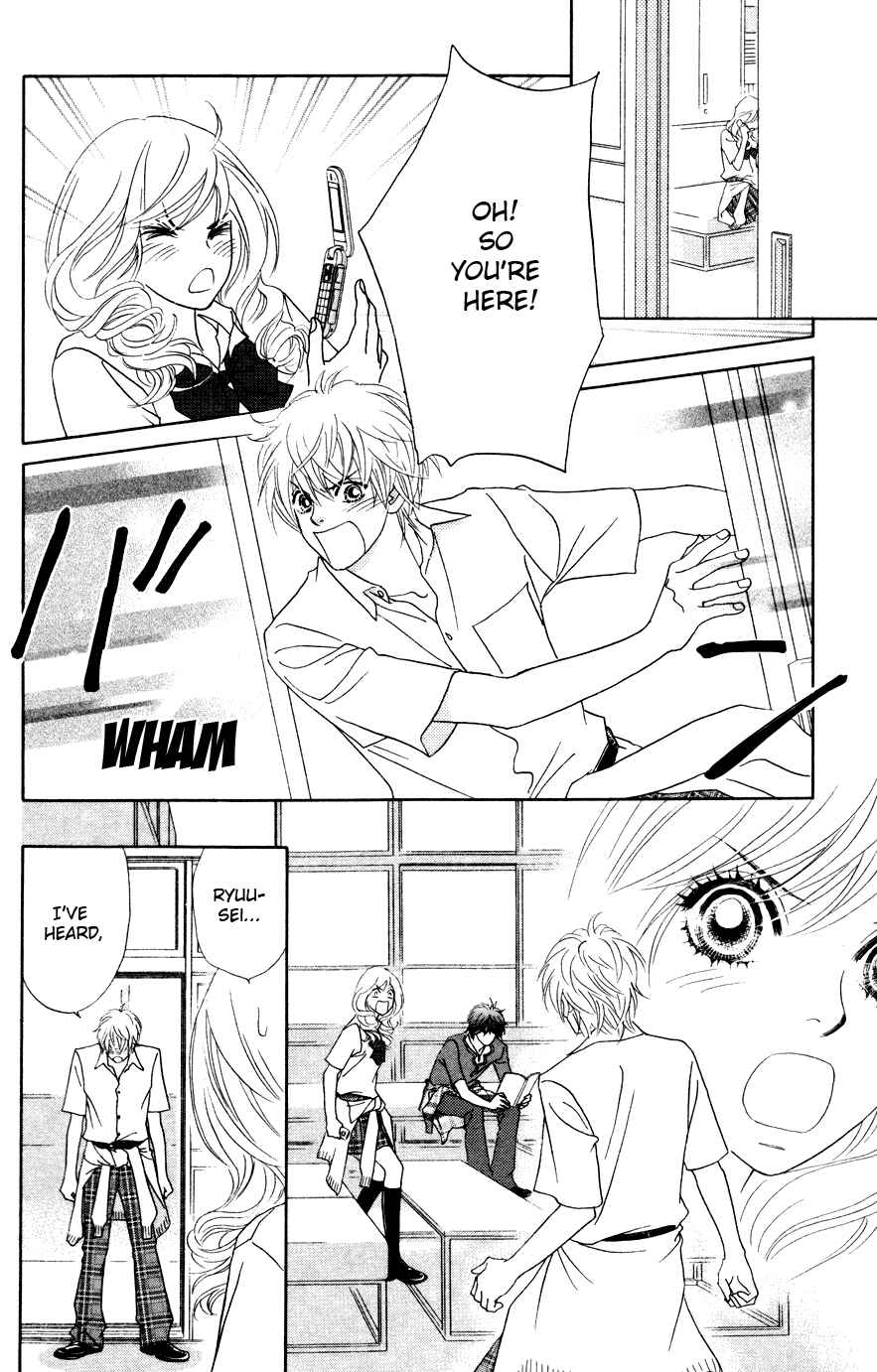 Page 22 Chapter 17 Papillon - Hana to Chou