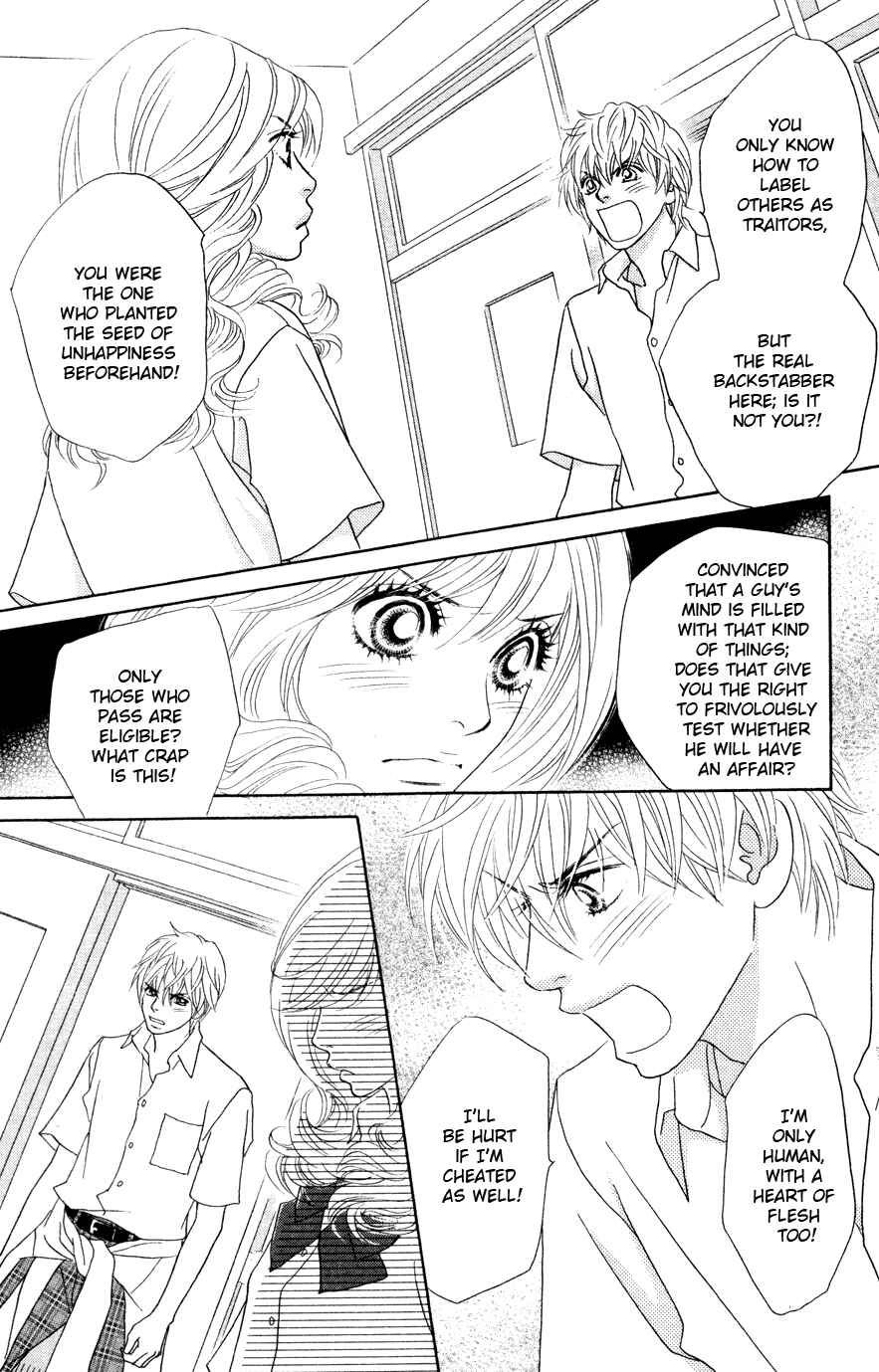 Page 24 Chapter 17 Papillon - Hana to Chou