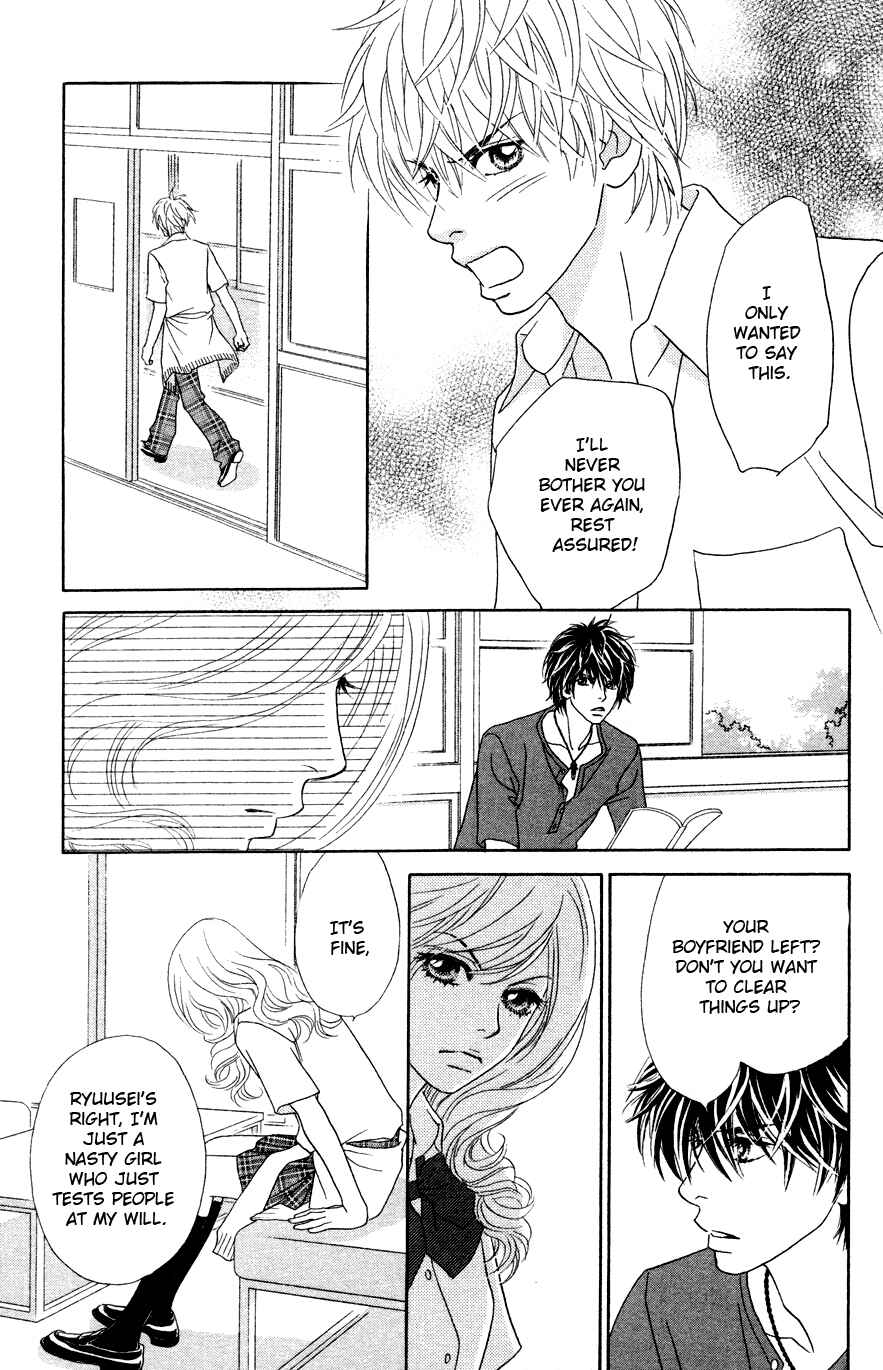 Page 25 Chapter 17 Papillon - Hana to Chou