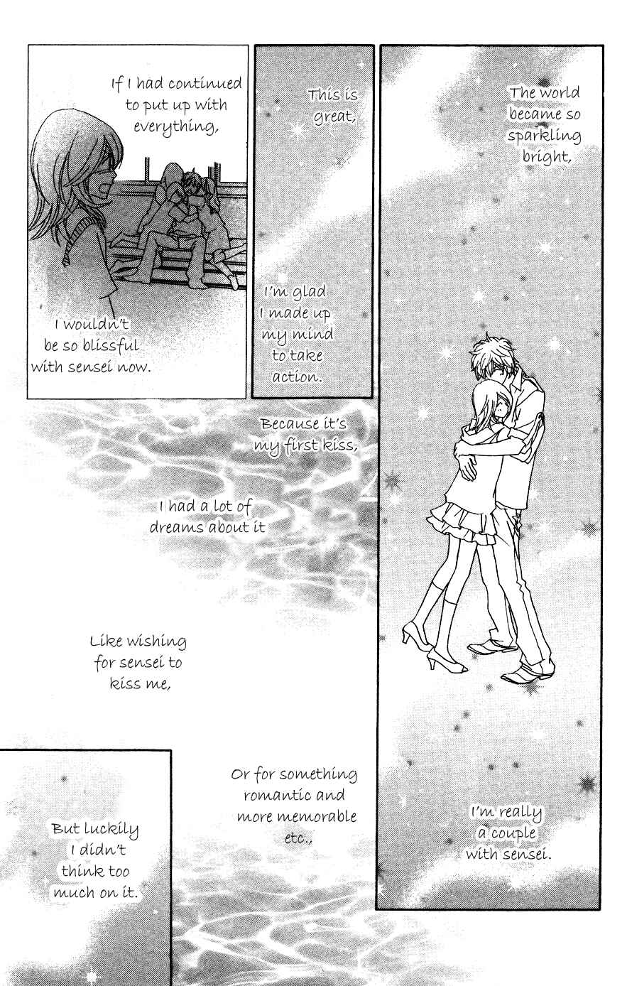 Page 8 Chapter 17 Papillon - Hana to Chou