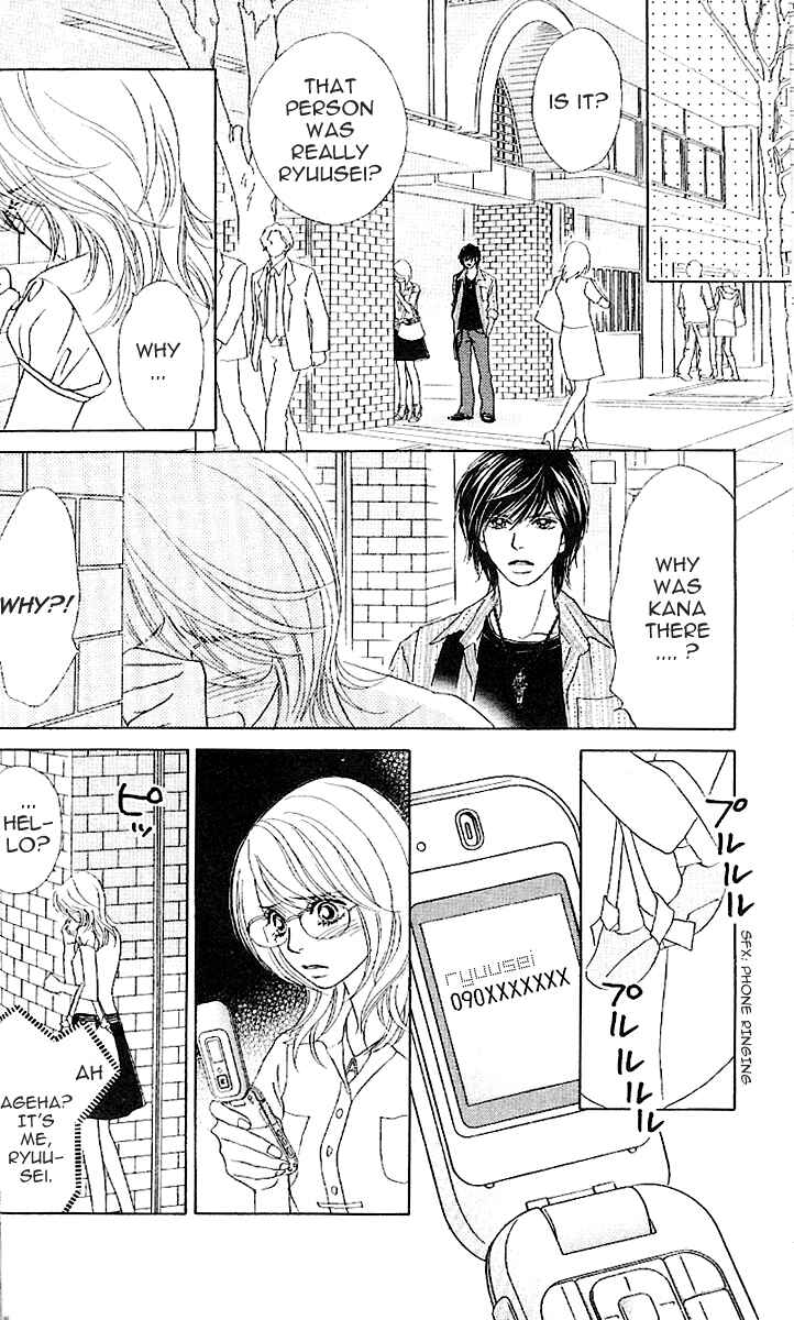 Page 10 Chapter 6 Papillon - Hana to Chou