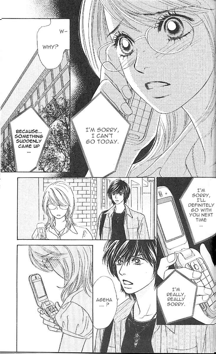 Page 11 Chapter 6 Papillon - Hana to Chou