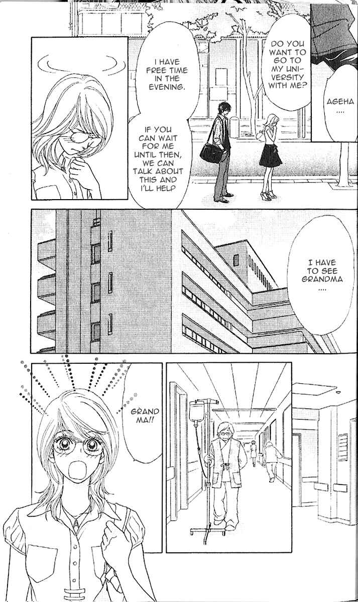 Page 13 Chapter 6 Papillon - Hana to Chou