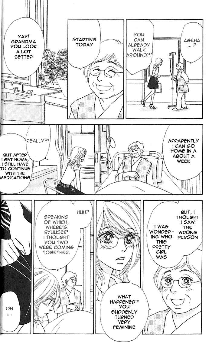 Page 14 Chapter 6 Papillon - Hana to Chou