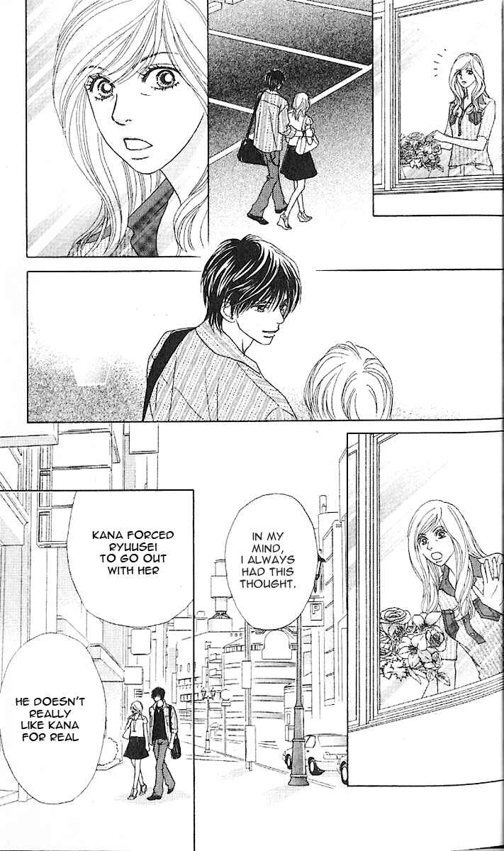 Page 19 Chapter 6 Papillon - Hana to Chou