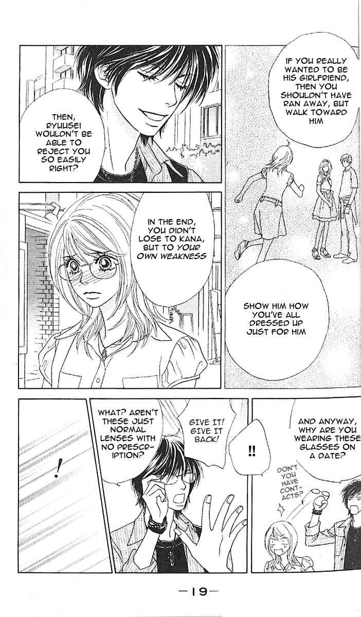 Page 23 Chapter 6 Papillon - Hana to Chou