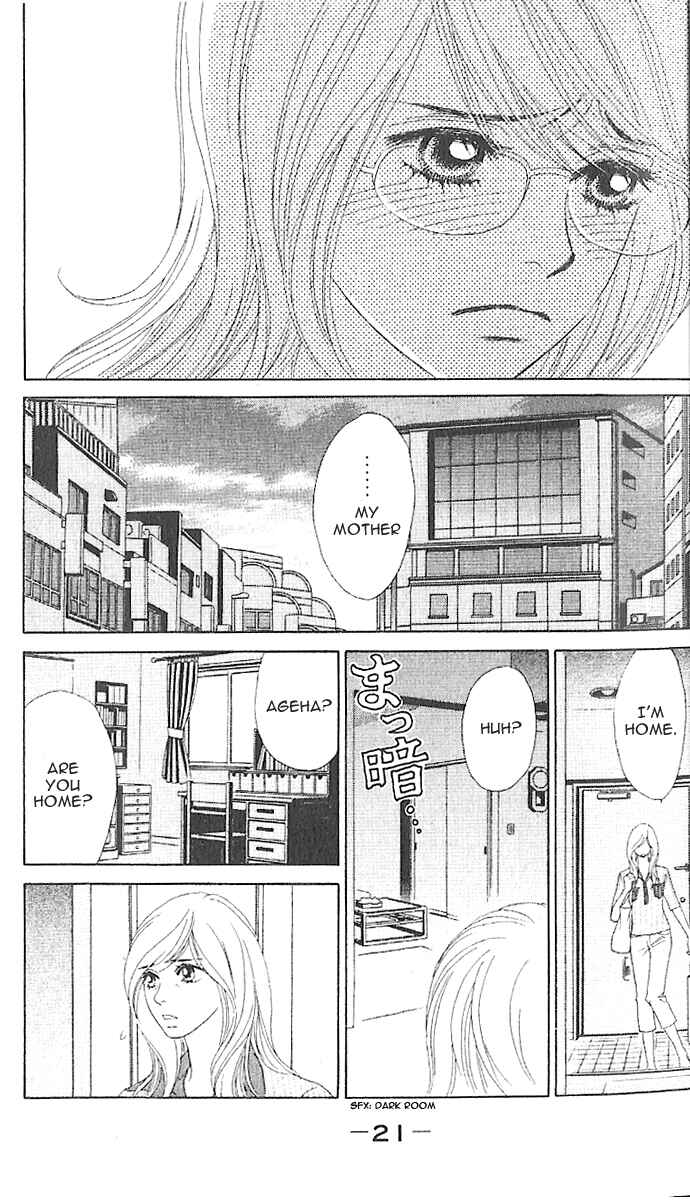 Page 25 Chapter 6 Papillon - Hana to Chou