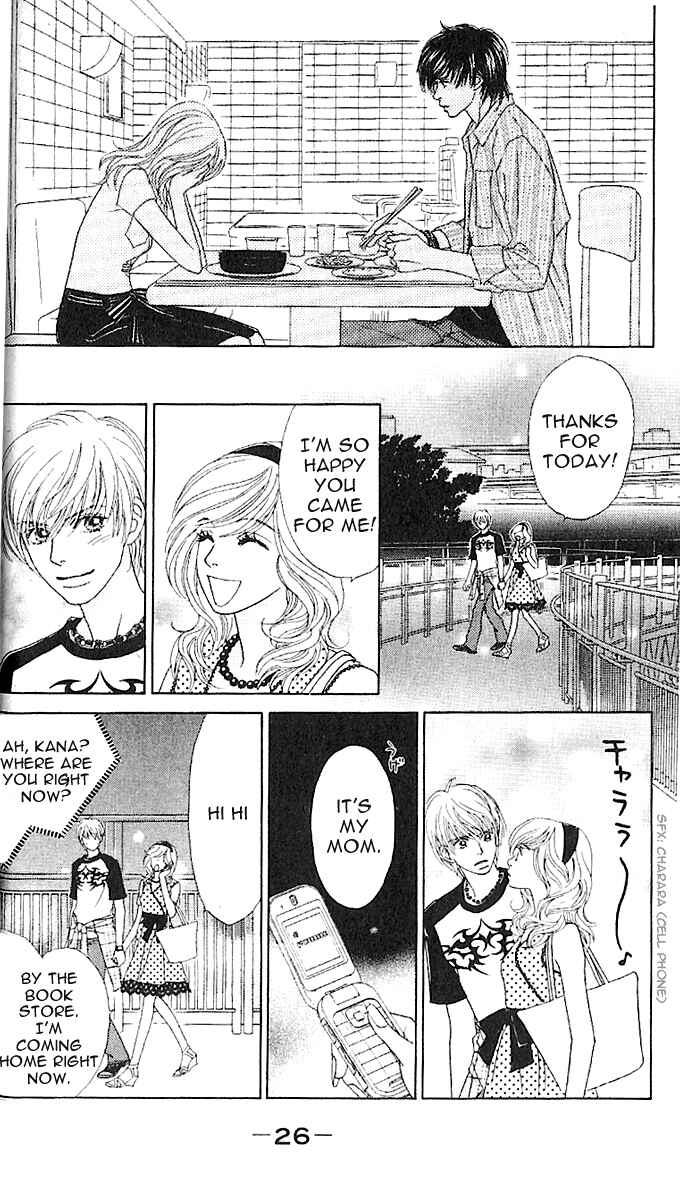 Page 30 Chapter 6 Papillon - Hana to Chou