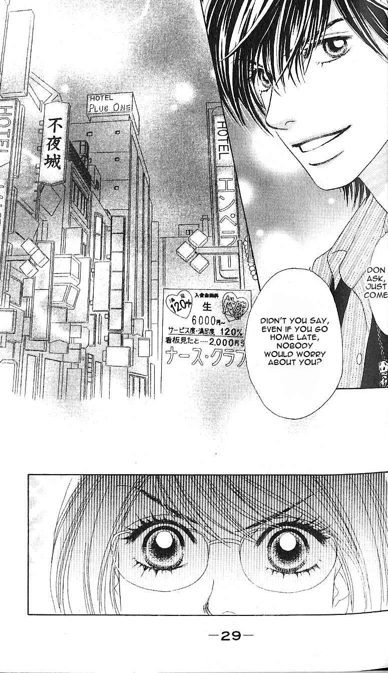 Page 33 Chapter 6 Papillon - Hana to Chou