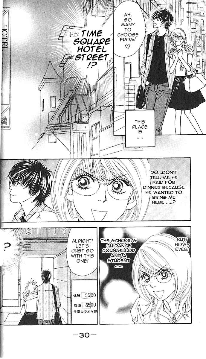 Page 34 Chapter 6 Papillon - Hana to Chou