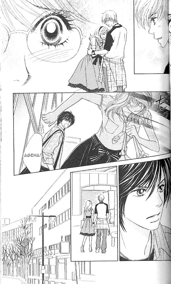 Page 9 Chapter 6 Papillon - Hana to Chou