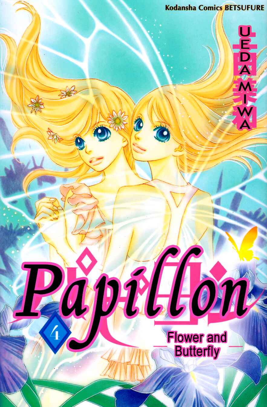 Page 1 Chapter 16 Papillon - Hana to Chou