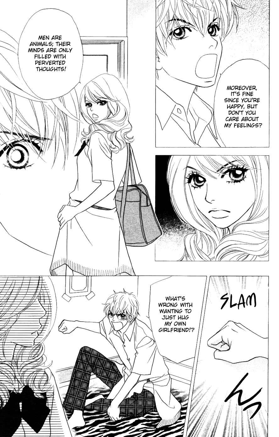 Page 11 Chapter 16 Papillon - Hana to Chou