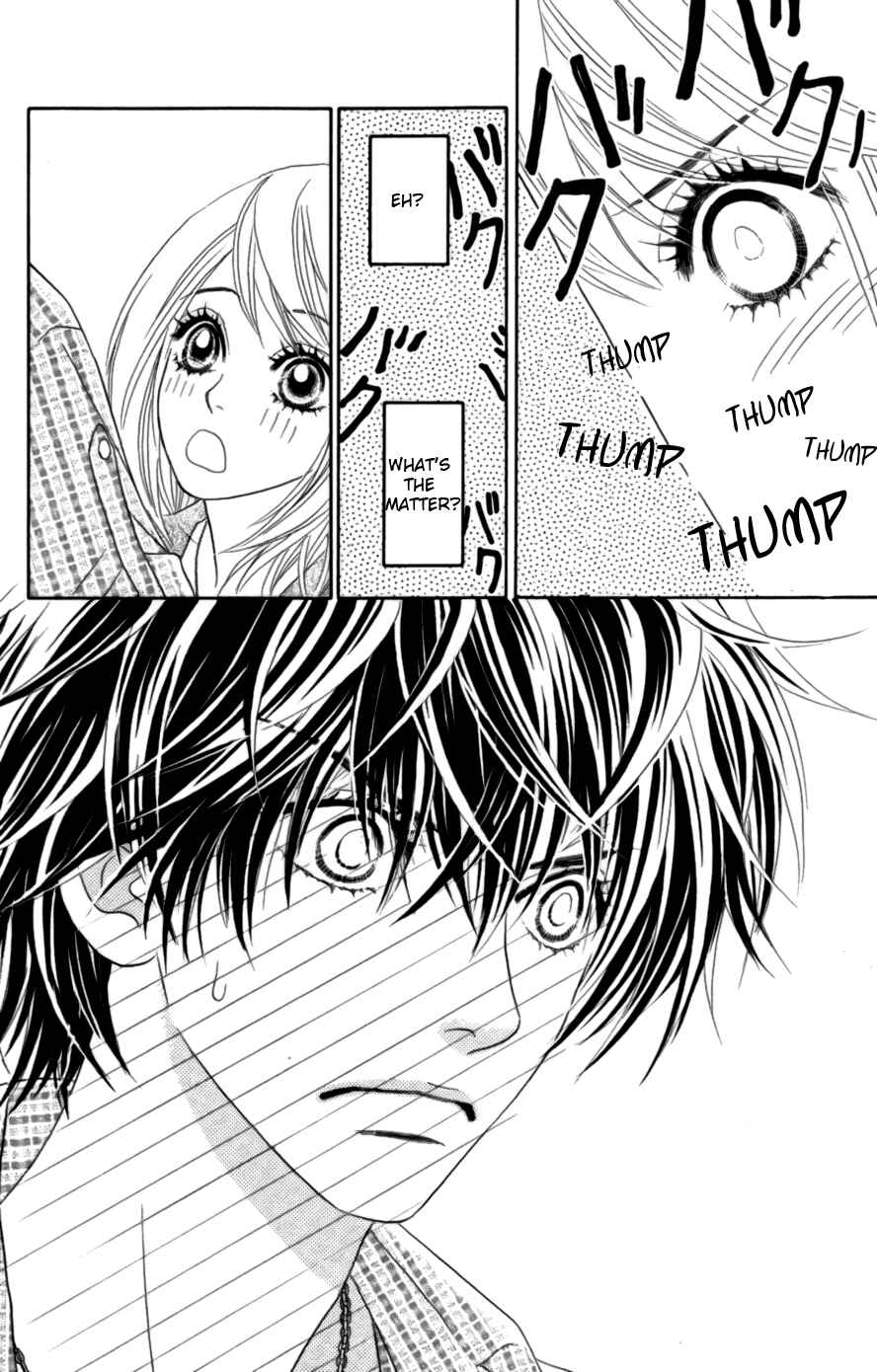 Page 32 Chapter 16 Papillon - Hana to Chou
