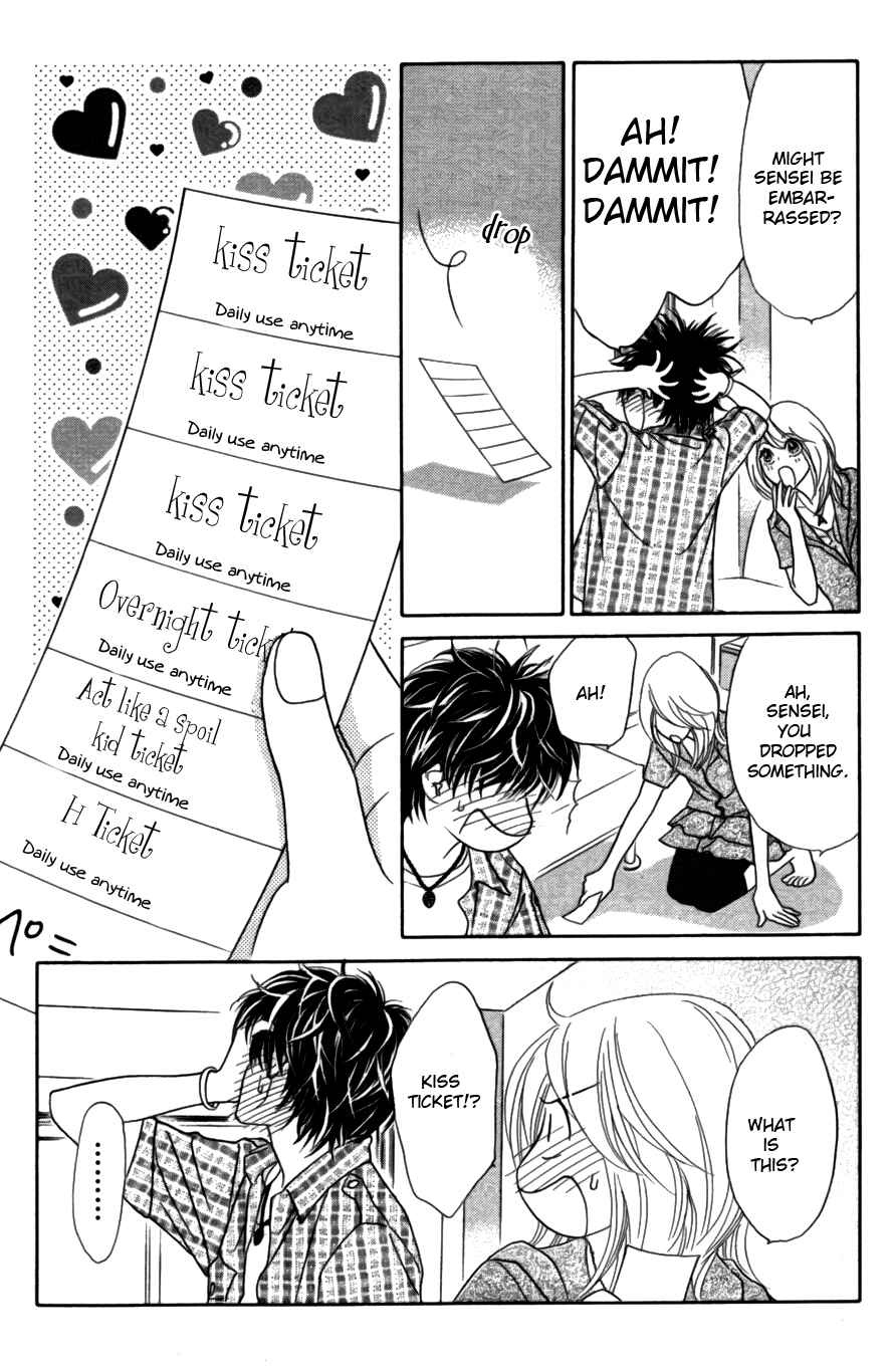 Page 34 Chapter 16 Papillon - Hana to Chou
