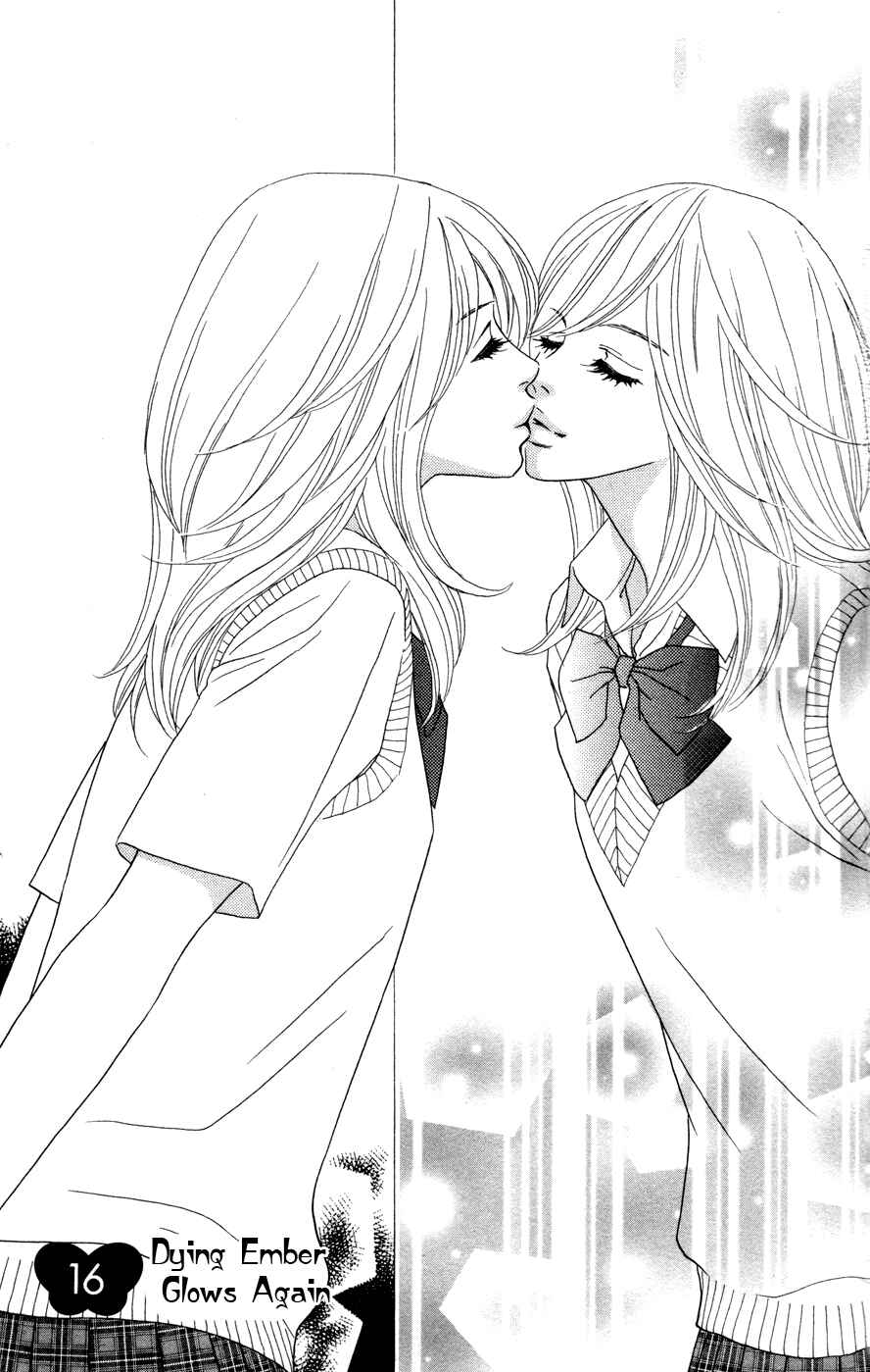 Page 5 Chapter 16 Papillon - Hana to Chou