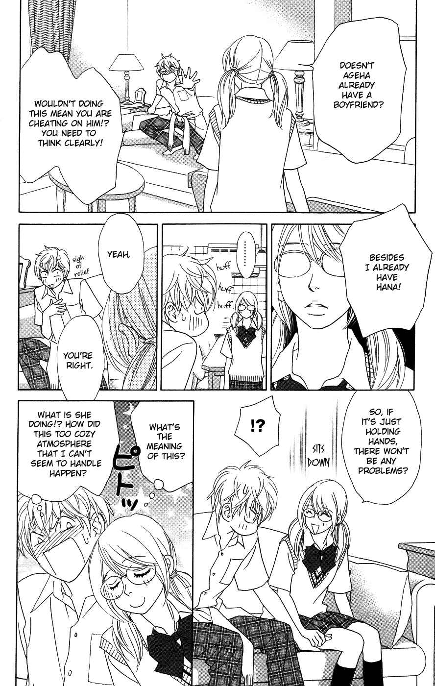Page 8 Chapter 16 Papillon - Hana to Chou